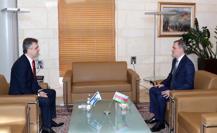 В Иерусалиме проходит встреча министров иностранных дел Азербайджана и Израиля