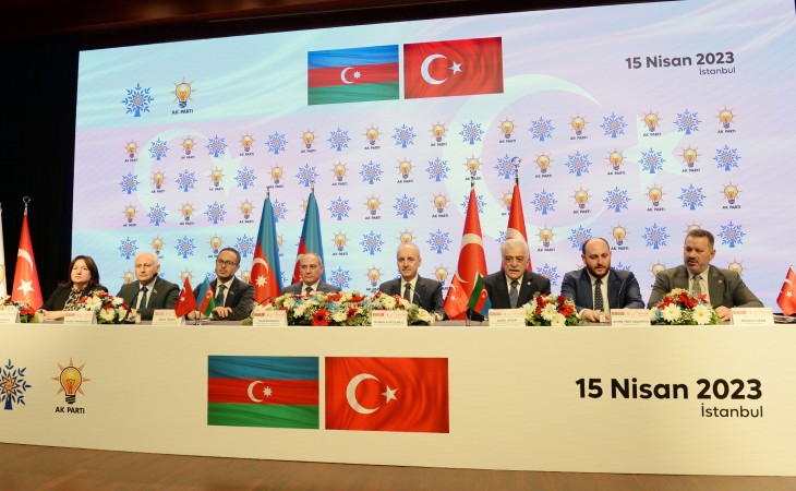 Обсуждены вопросы развития сотрудничества между партией «Ени Азербайджан» и AK Parti