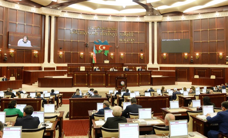 Парламент утвердил годовой отчет Счетной палаты за 2022 год