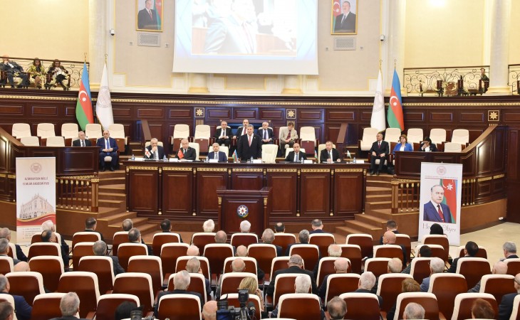 Состоялось специальное заседание Национальной Академии наук Азербайджана, посвященное великому лидеру