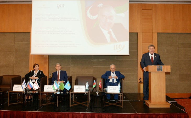 «Гейдар Алиев и нефтяная стратегия Азербайджана» – международная научно-практическая конференция