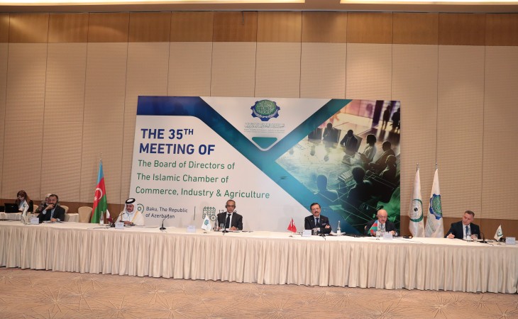 В Баку проходит заседание Совета директоров Исламской торгово-промышленной и сельскохозяйственной палаты