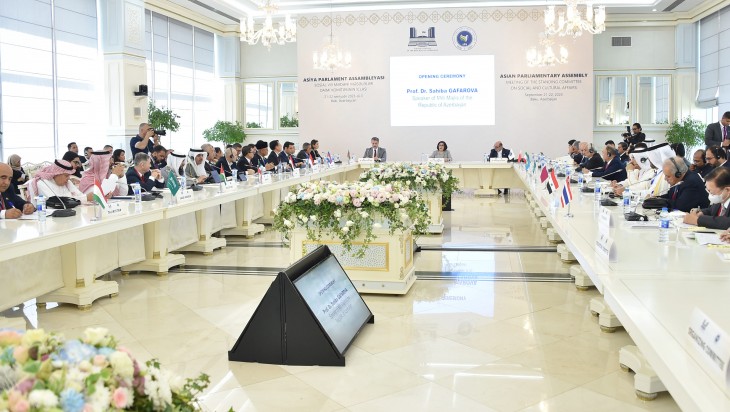 В Баку проходит заседание постоянного комитета Азиатской парламентской ассамблеи