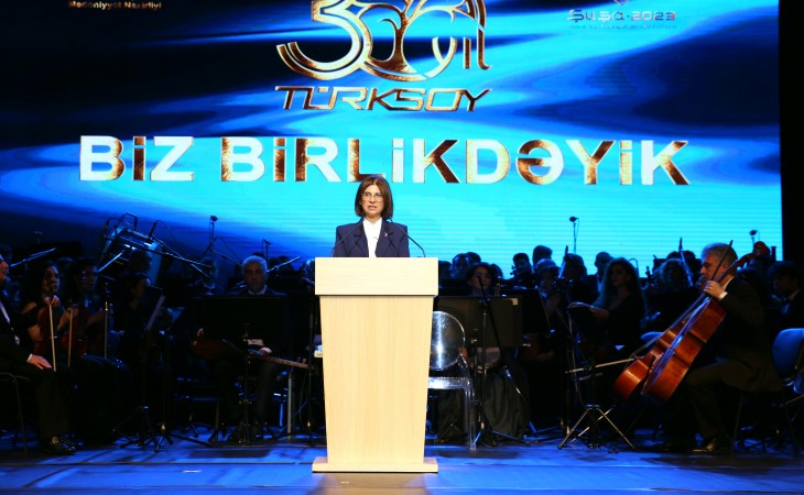В Баку состоялся гала-концерт, посвященный 30-летию создания ТЮРКСОЙ