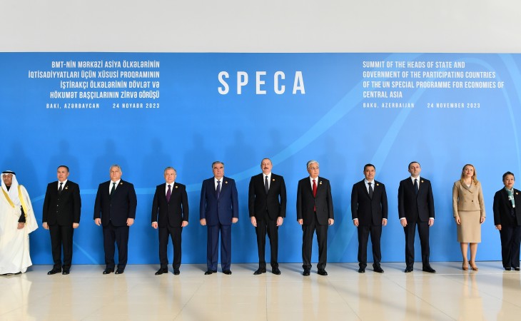 В Баку проходит Саммит Специальной программы ООН для экономик стран центральной Азии – СПЕКА В Саммите принимает участие Президент Азербайджана Ильхам Алиев 