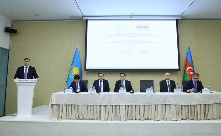 Обсуждено расширение инвестиционного и делового партнерства с Казахстаном