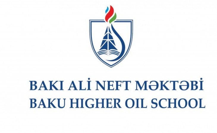 БВШН объявляет прием документов для получения повторного высшего образования по специальности «Нефтегазовая инженерия»