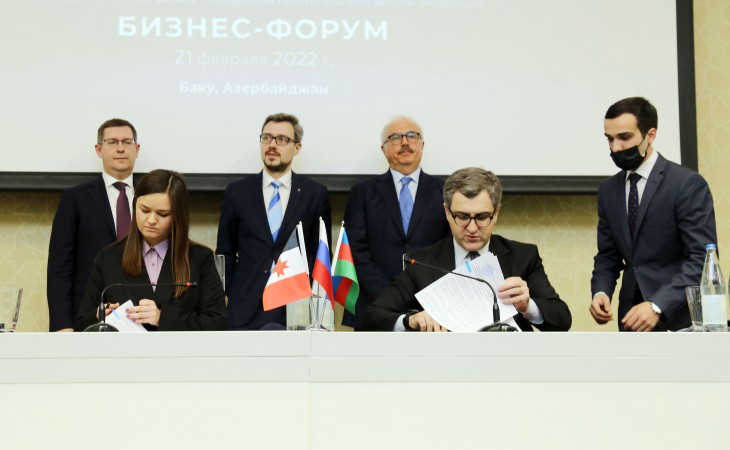 Между Азербайджаном и Россией подписан ряд документов, связанных с экспортом и инвестициями