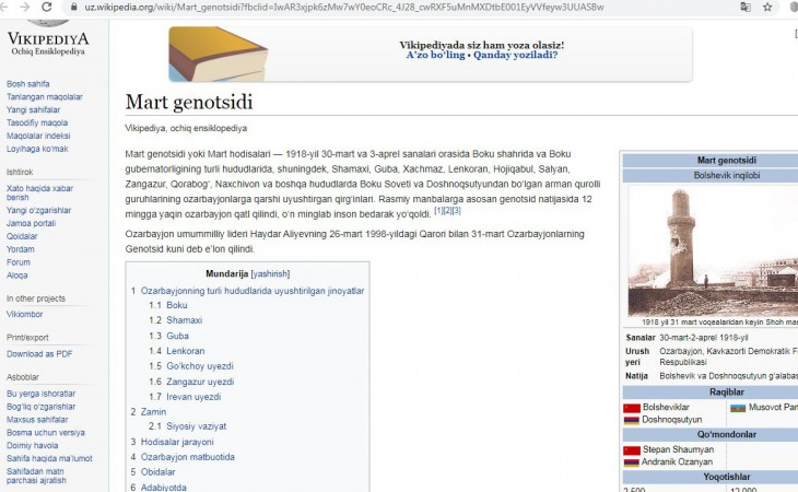 “Wikipedia”nın Azərbaycanlıların Soyqırımı Günü ilə bağlı bölməsi özbək dilində istifadəyə verilib