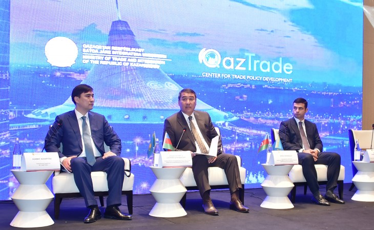 Прошел Азербайджано-казахстанский бизнес-форум