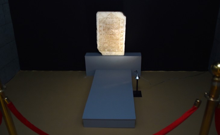 В Музее истории впервые после реставрации демонстрируется надгробный камень Панахали хана Джаваншира