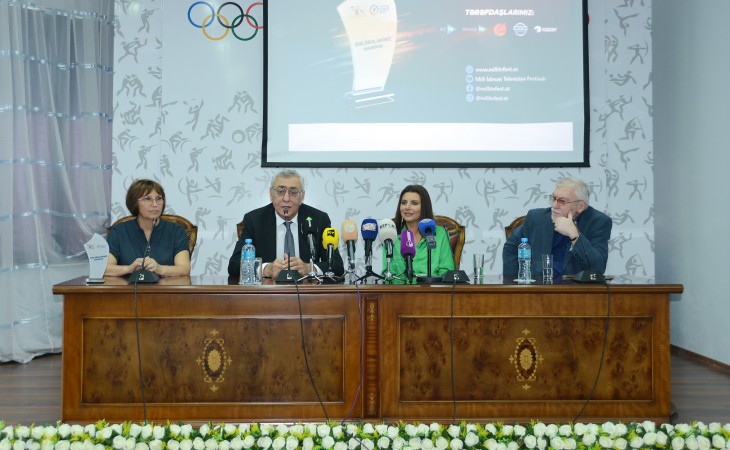 30-летие Национального олимпийского комитета будет отмечено в ноябре