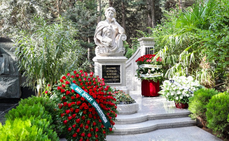 Коллектив БГУ посетил могилу академика Рафиги Алиевой
