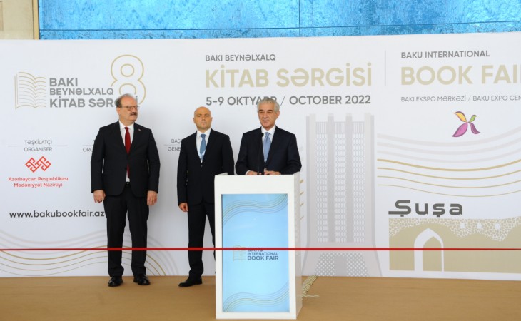 В Баку открылась VIII Международная книжная выставка