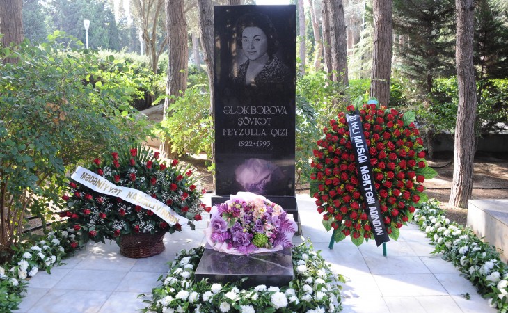 На Аллее почетного захоронения почтена память незабвенной Шовкет Алекберовой