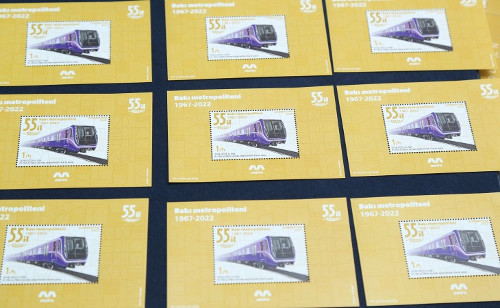 По случаю 55-летия Бакинского метрополитена выпущены юбилейные почтовые марки