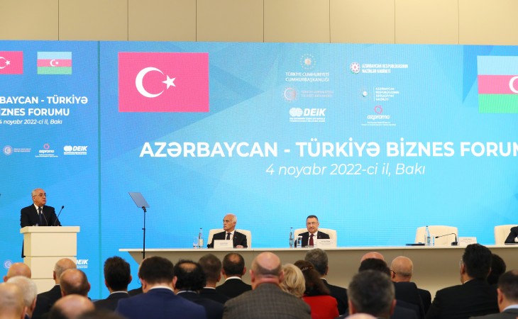 В Баку прошел Азербайджано-турецкий бизнес-форум
