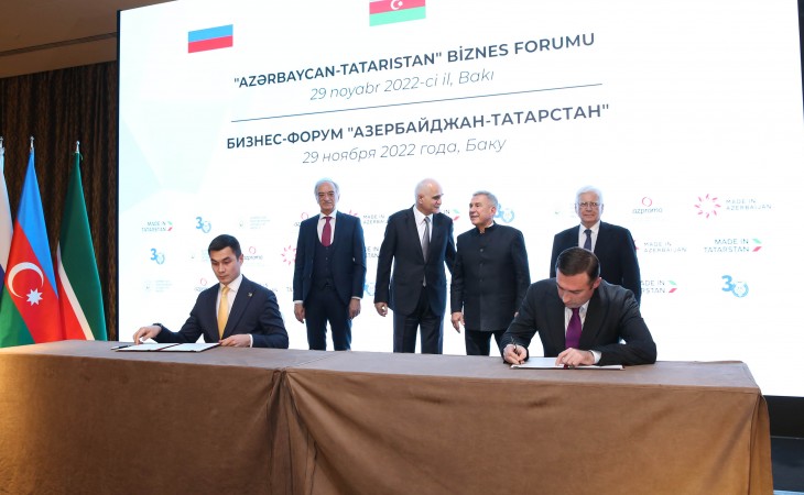 На азербайджано-татарстанском бизнес-форуме подписан ряд документов