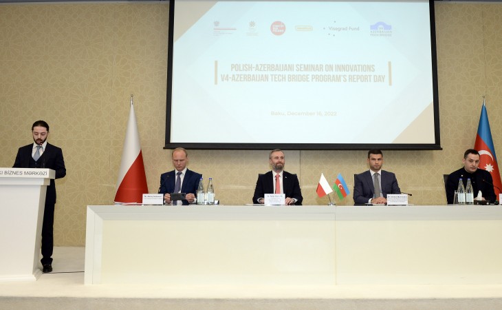 Азербайджан укрепляет контакты с польской стартап-экосистемой