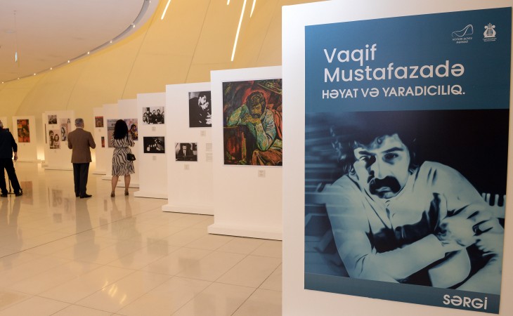 В Центре Гейдара Алиева состоялся вечер памяти Вагифа Мустафазаде
