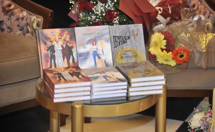 В Бакинском книжном центре состоялась презентация книг Александры Азимы Рейнгардт