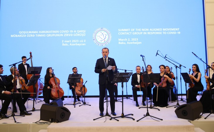 Reception hosted in honor of participants of Baku Summit of Non-Aligned Movement