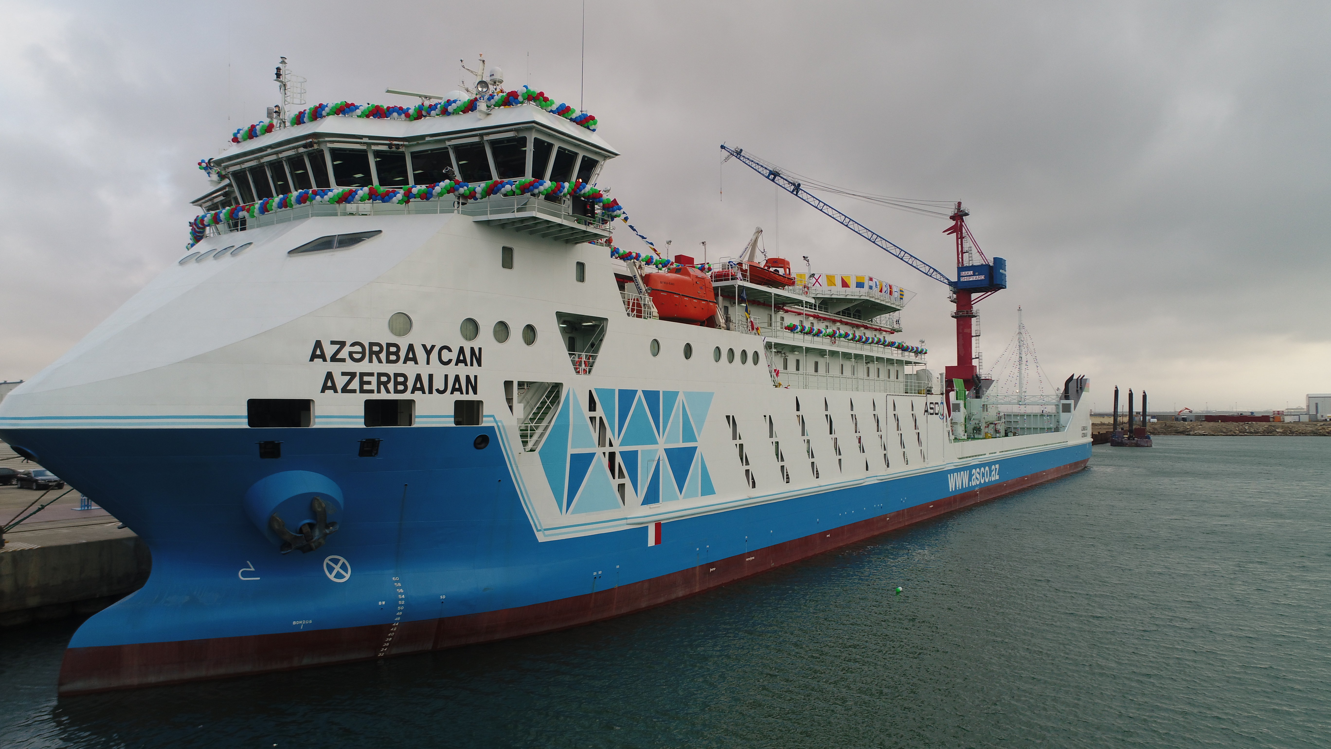 Морской паром. Ролкер корабль. Судно паром. Зарифа алиева судно. Паром виды.