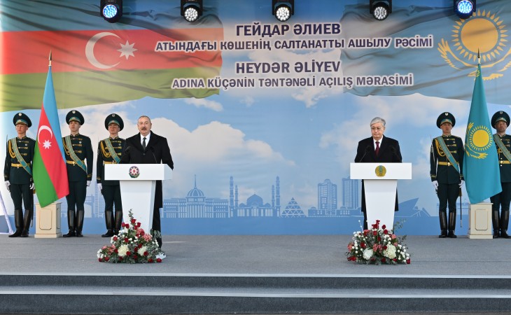Heydar Aliyev street inaugurated in Astana