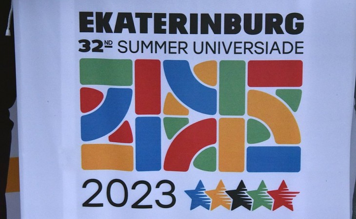XXXII Ümumdünya Yay Universiadasının loqotipi və talismanı seçilib