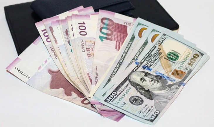 Avqustun 10-na USD/AZN rəsmi məzənnəsi