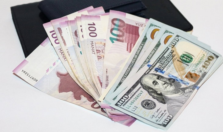 Курс маната по отношению к доллару на 10 августа установлен на уровне 1,7000