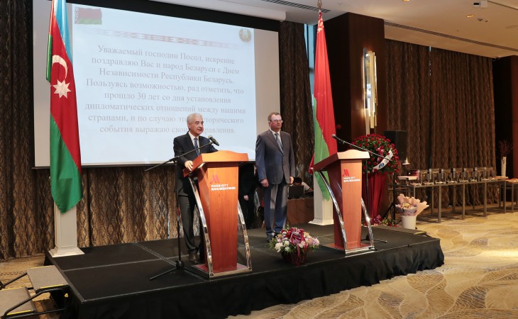 Bakıda Azərbaycan və Belarus arasında diplomatik münasibətlərin yaranmasının 30 illiyi qeyd olunub