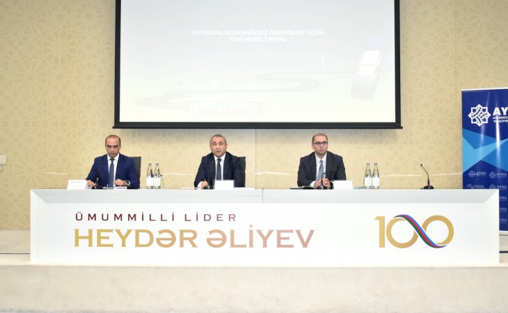İyulun 1-dən “BakıKart”da balansı mobil tətbiq vasitəsilə onlayn artırmaq mümkün olacaq