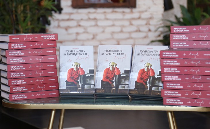 Görkəmli bəstəkar Fikrət Əmirov haqqında kitab - “Həyat partiturasında ustadın imzası”