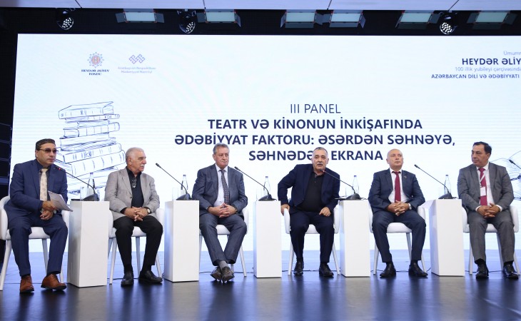 Azərbaycan Dili və Ədəbiyyatı Forumunda teatr və kinonun inkişafında ədəbiyyat faktoruna dair müzakirə aparılıb