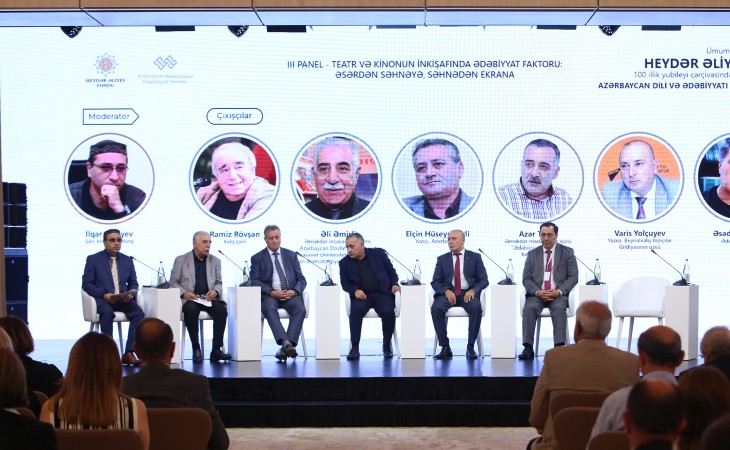 Azərbaycan Dili və Ədəbiyyatı Forumu işini Bakıda davam etdirir