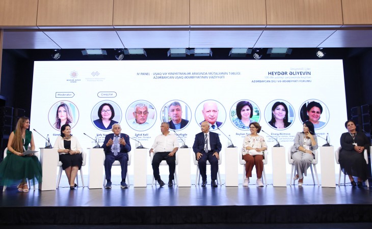 Forumda uşaq və yeniyetmələr arasında mütaliənin təbliği və uşaq ədəbiyyatının vəziyyəti müzakirə edilib