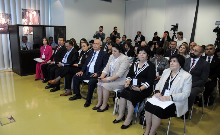 В Баку начала работу международная конференция «Ковер - символ тюркского мира»
