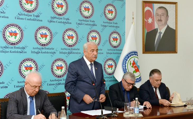 Prezident İlham Əliyevin Azərbaycan Prezidenti seçilməsinin 20-ci ildönümü ilə əlaqədar AHİK-də tədbir keçirilib