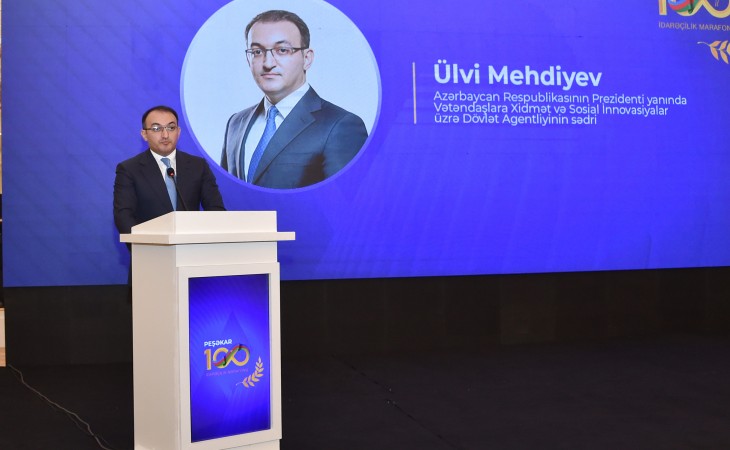 “ASAN xidmət” “Peşəkar 100 il” idarəçilik marafonunu reallaşdırır
