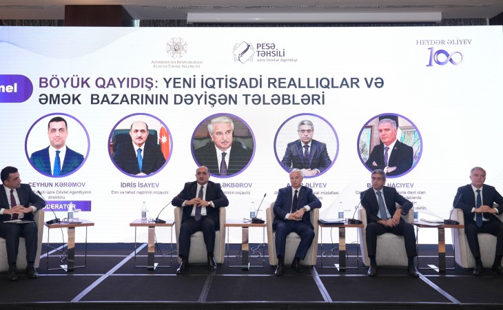 “Güclü iqtisadiyyat üçün Azərbaycanda peşə təhsilinin inkişaf yolu: gələcəyə baxış” - konfrans