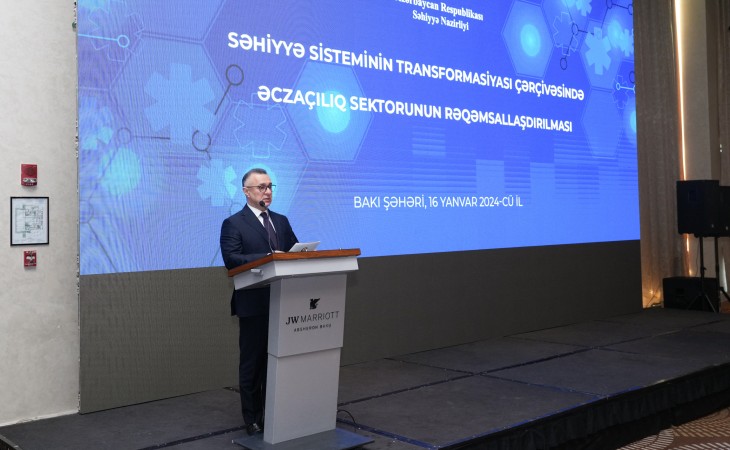“Səhiyyə sisteminin transformasiyası çərçivəsində əczaçılıq sektorunun rəqəmsallaşdırılması” layihəsinin təqdimatı keçirilib