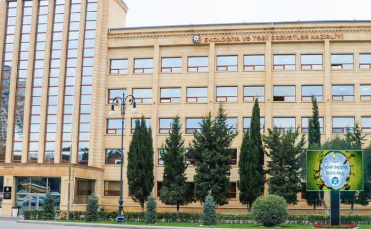 Оштрафована компания, нанесшая ущерб природе в Лянкяране