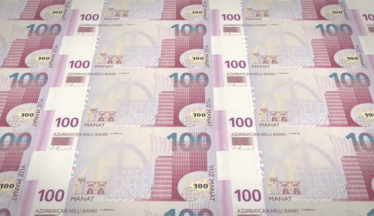 Курс маната по отношению к доллару на 12 августа установлен на уровне 1,7000