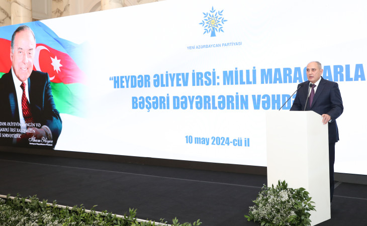 YAP-ın təşkilatçılığı ilə “Heydər Əliyev irsi: milli maraqlarla bəşəri dəyərlərin vəhdəti” mövzusunda tədbir keçirilib