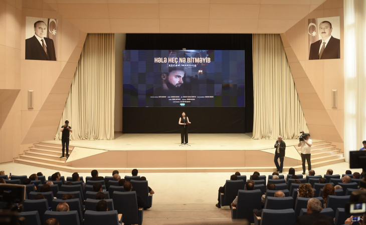Avropa çempionuna həsr edilmiş filmin təqdimatı olub