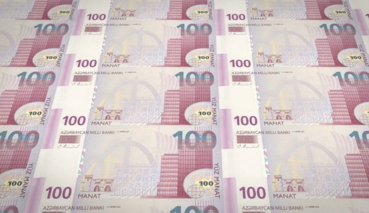 Avqustun 12-nə USD/AZN rəsmi məzənnəsi