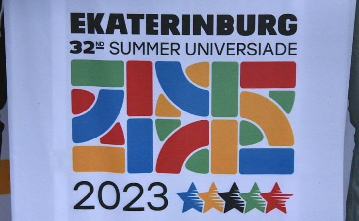 XXXII Ümumdünya Yay Universiadasının Atletlər kəndinin inşasına oktyabrda başlanılacaq