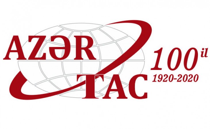 На телеканале «Мир 24» прошел репортаж, посвященный 100-летнему юбилею АЗЕРТАДЖ