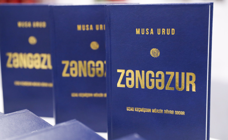 “Zəngəzur. Uzaq keçmişdən günümüzədək” adlı kitabın təqdimatı keçirilib